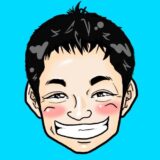 名古屋から愛媛（松山）への行き方｜飛行機・新幹線・夜行バス・車を徹底比較【2026年版】